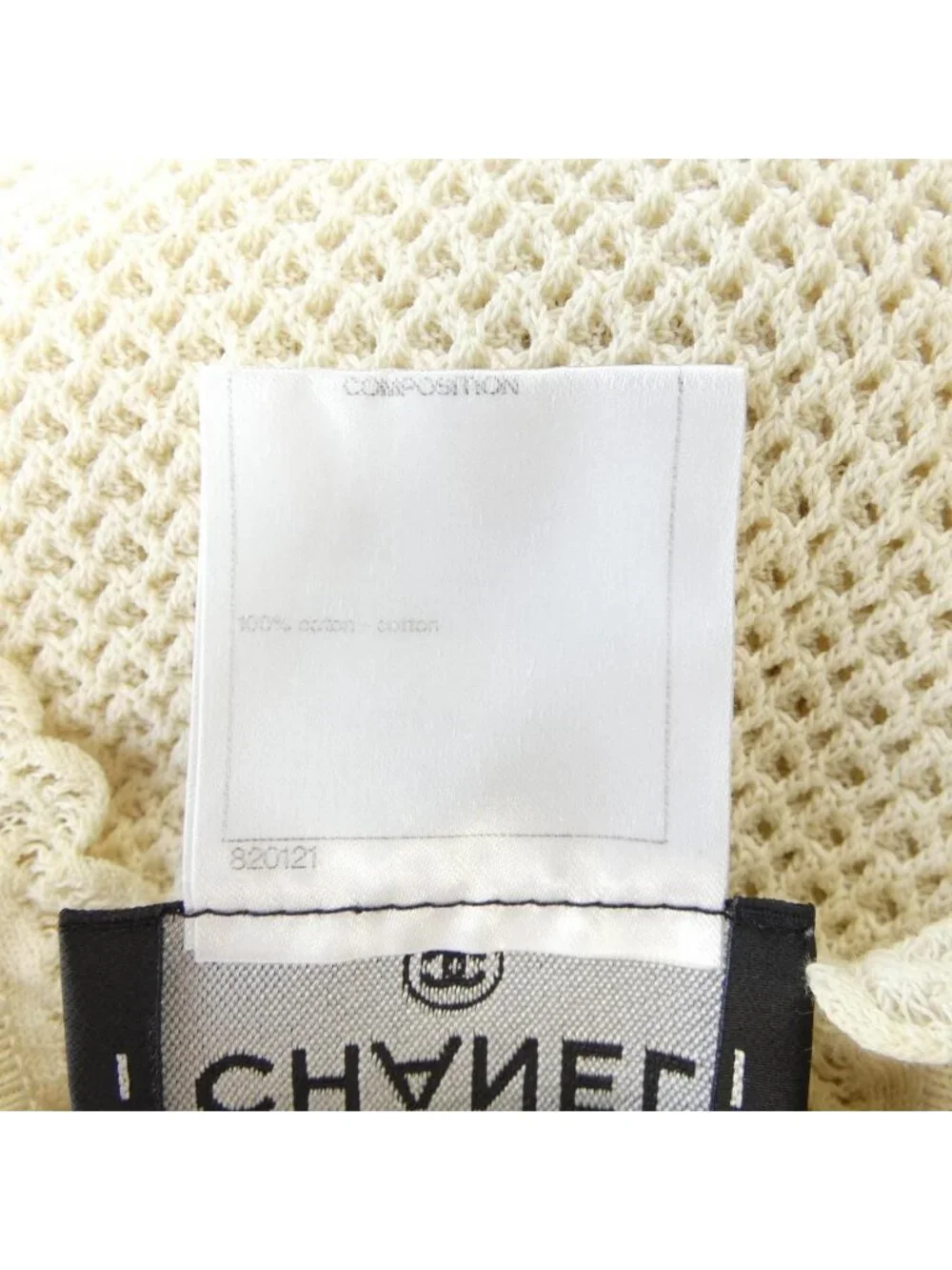 Chanel Dress Beige